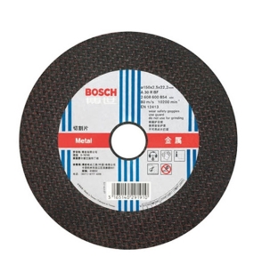 Đá cắt sắt 150mm Bosch 2608600854
