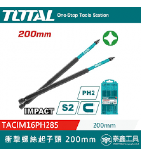Bộ 10 mũi bắt vít PH2 x200mm TACIM16PH285