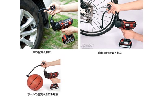 Đầu EVO Black & Decker EIF183-JP