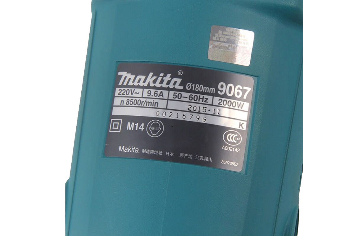 Máy mài góc 180mm Makita 9067